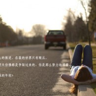 双色球天齐图谜总汇